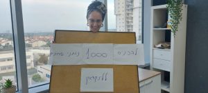 מלכה שגב - להכניס 1000 נותני שירות ללניקדין